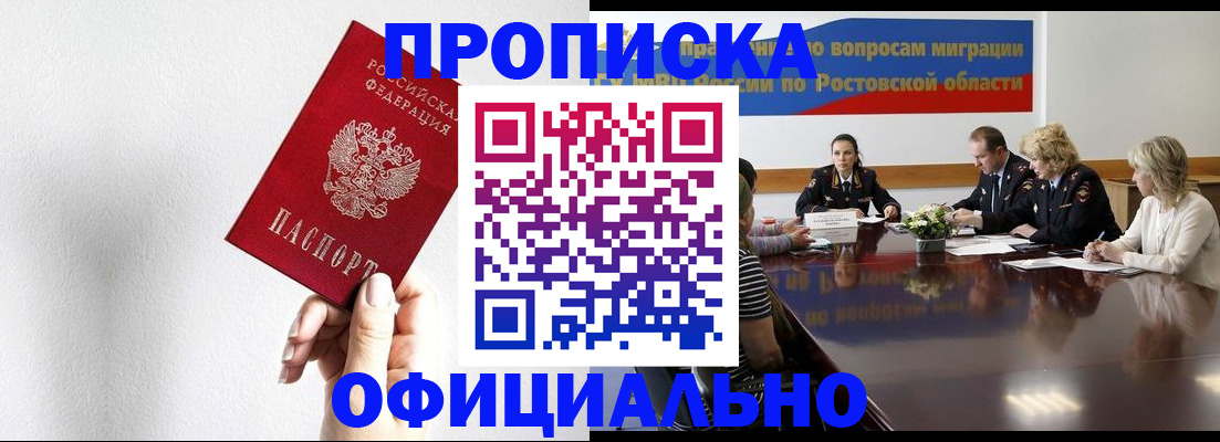 форма 3 в Ковдоре